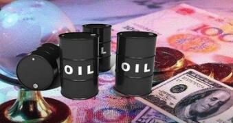 原油期货正式挂牌交易 人民币原油期货开盘开盘涨5.77% 价格为440元/桶