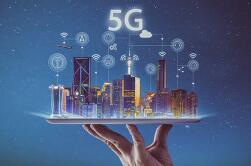 ۰ǻ۽ͨ5G+˻Ӫ